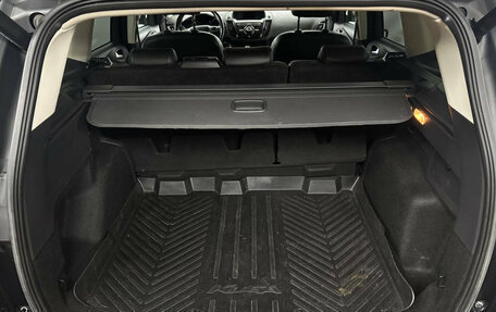 Ford Kuga III, 2016 год, 1 349 000 рублей, 20 фотография