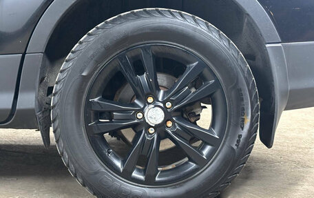 Ford Kuga III, 2016 год, 1 349 000 рублей, 21 фотография