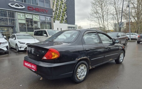 KIA Spectra II (LD), 2006 год, 290 000 рублей, 5 фотография