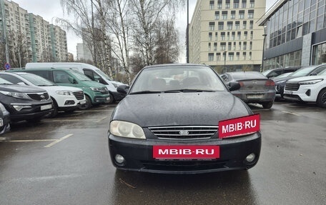 KIA Spectra II (LD), 2006 год, 290 000 рублей, 2 фотография