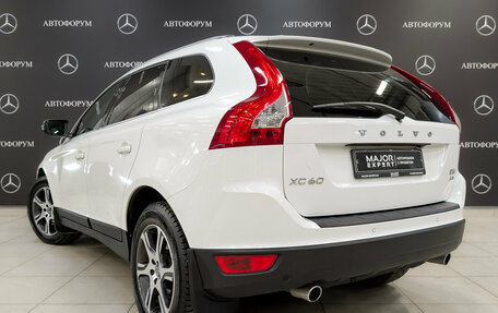 Volvo XC60 II, 2013 год, 2 400 000 рублей, 7 фотография