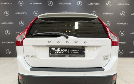 Volvo XC60 II, 2013 год, 2 400 000 рублей, 6 фотография