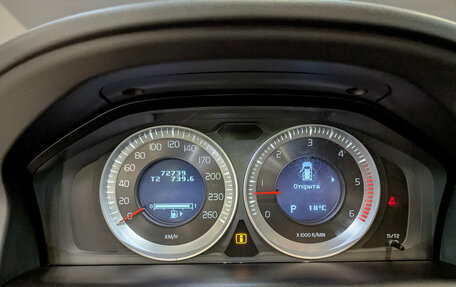 Volvo XC60 II, 2013 год, 2 400 000 рублей, 16 фотография