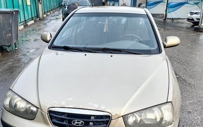 Hyundai Elantra III, 2002 год, 390 000 рублей, 1 фотография