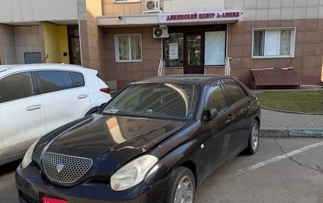 Toyota Verossa, 2002 год, 550 000 рублей, 1 фотография