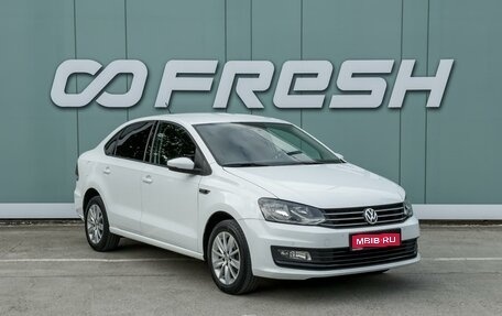 Volkswagen Polo VI (EU Market), 2019 год, 1 295 000 рублей, 1 фотография