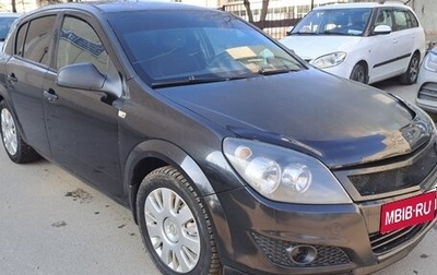 Opel Astra H, 2013 год, 375 000 рублей, 1 фотография