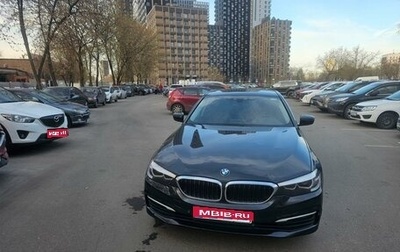 BMW 5 серия, 2019 год, 2 650 000 рублей, 1 фотография