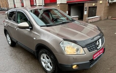 Nissan Qashqai, 2008 год, 650 000 рублей, 1 фотография