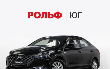 Hyundai Solaris II рестайлинг, 2020 год, 1 598 000 рублей, 1 фотография