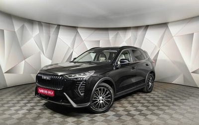 Haval Jolion, 2024 год, 2 130 000 рублей, 1 фотография