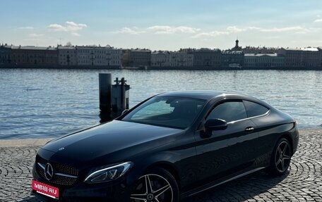 Mercedes-Benz C-Класс, 2017 год, 3 290 000 рублей, 6 фотография