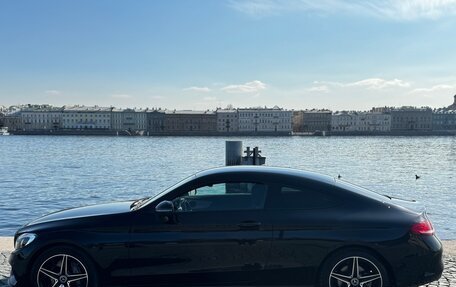 Mercedes-Benz C-Класс, 2017 год, 3 290 000 рублей, 11 фотография