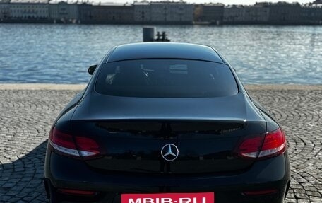 Mercedes-Benz C-Класс, 2017 год, 3 290 000 рублей, 16 фотография