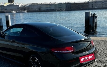 Mercedes-Benz C-Класс, 2017 год, 3 290 000 рублей, 12 фотография