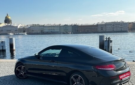 Mercedes-Benz C-Класс, 2017 год, 3 290 000 рублей, 13 фотография