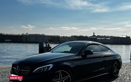 Mercedes-Benz C-Класс, 2017 год, 3 290 000 рублей, 7 фотография