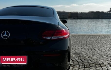 Mercedes-Benz C-Класс, 2017 год, 3 290 000 рублей, 15 фотография