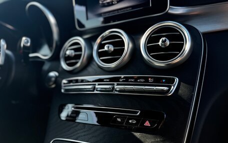 Mercedes-Benz C-Класс, 2017 год, 3 290 000 рублей, 25 фотография