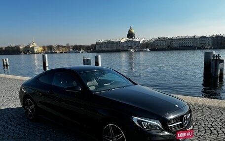 Mercedes-Benz C-Класс, 2017 год, 3 290 000 рублей, 20 фотография