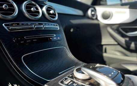 Mercedes-Benz C-Класс, 2017 год, 3 290 000 рублей, 30 фотография