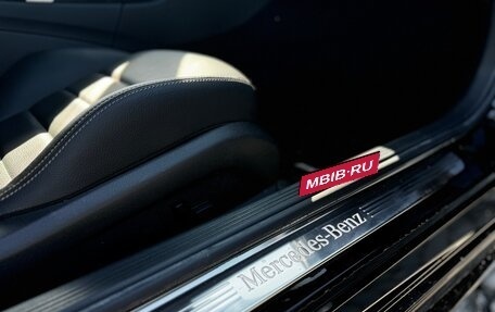 Mercedes-Benz C-Класс, 2017 год, 3 290 000 рублей, 24 фотография