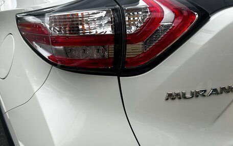 Nissan Murano, 2018 год, 3 188 188 рублей, 12 фотография