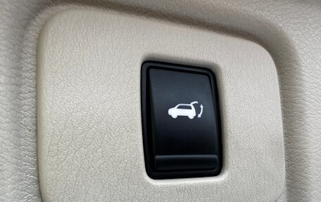 Nissan Murano, 2018 год, 3 188 188 рублей, 17 фотография