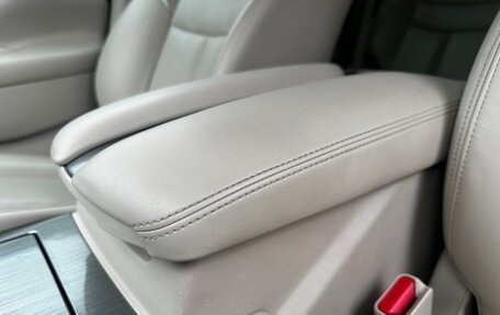 Nissan Murano, 2018 год, 3 188 188 рублей, 26 фотография