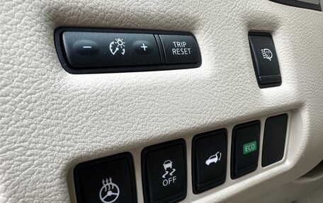 Nissan Murano, 2018 год, 3 188 188 рублей, 23 фотография