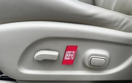 Nissan Murano, 2018 год, 3 188 188 рублей, 19 фотография