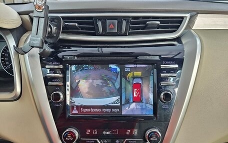 Nissan Murano, 2018 год, 3 188 188 рублей, 27 фотография