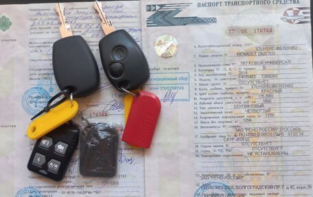 Renault Duster I рестайлинг, 2014 год, 950 000 рублей, 14 фотография