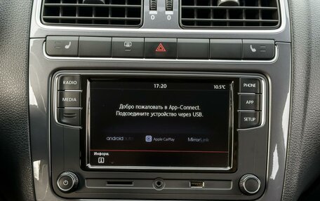 Volkswagen Polo VI (EU Market), 2019 год, 1 295 000 рублей, 18 фотография