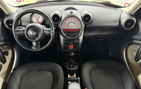 MINI Countryman I (R60), 2012 год, 1 099 000 рублей, 9 фотография