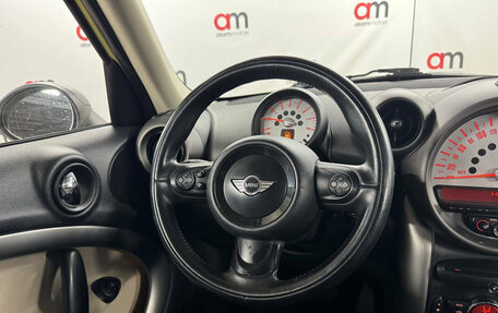 MINI Countryman I (R60), 2012 год, 1 099 000 рублей, 13 фотография