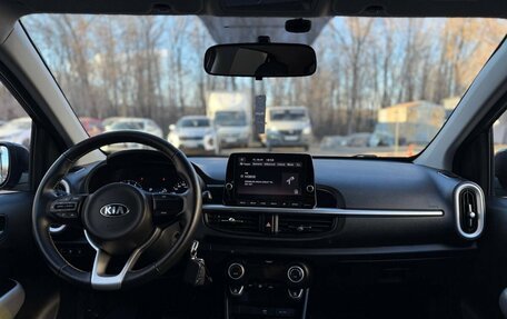 KIA Picanto III рестайлинг, 2021 год, 1 500 000 рублей, 13 фотография