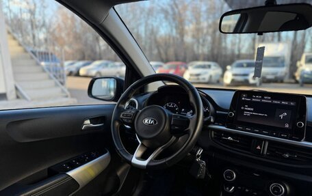 KIA Picanto III рестайлинг, 2021 год, 1 500 000 рублей, 14 фотография