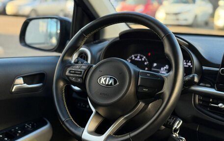 KIA Picanto III рестайлинг, 2021 год, 1 500 000 рублей, 15 фотография