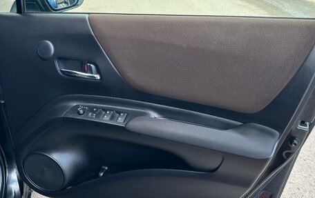 Toyota Sienta II, 2020 год, 1 850 000 рублей, 7 фотография