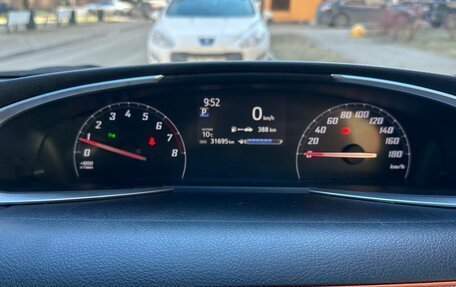 Toyota Sienta II, 2020 год, 1 850 000 рублей, 11 фотография