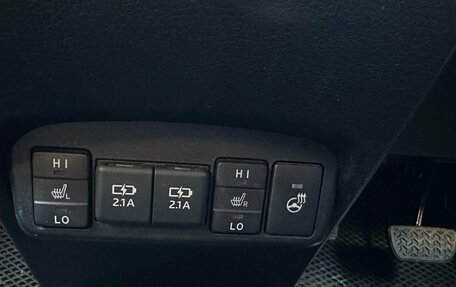 Toyota Sienta II, 2020 год, 1 850 000 рублей, 12 фотография