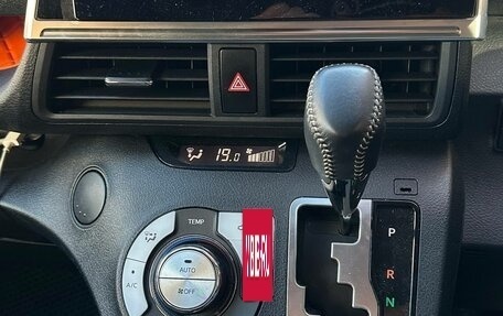 Toyota Sienta II, 2020 год, 1 850 000 рублей, 10 фотография