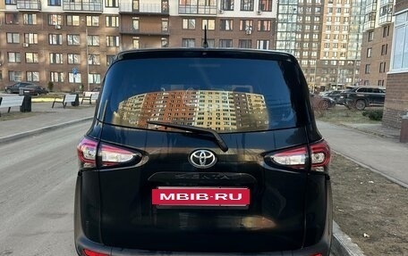 Toyota Sienta II, 2020 год, 1 850 000 рублей, 3 фотография