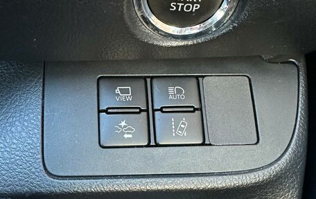 Toyota Sienta II, 2020 год, 1 850 000 рублей, 13 фотография