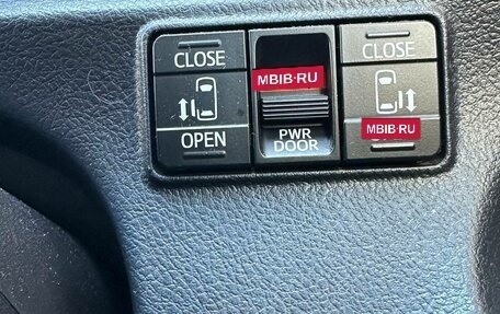 Toyota Sienta II, 2020 год, 1 850 000 рублей, 14 фотография