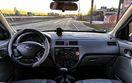 Ford Focus IV, 2005 год, 300 000 рублей, 3 фотография