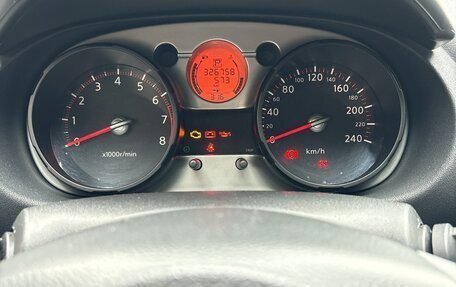 Nissan Qashqai, 2008 год, 650 000 рублей, 11 фотография