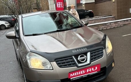 Nissan Qashqai, 2008 год, 650 000 рублей, 2 фотография