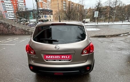 Nissan Qashqai, 2008 год, 650 000 рублей, 6 фотография